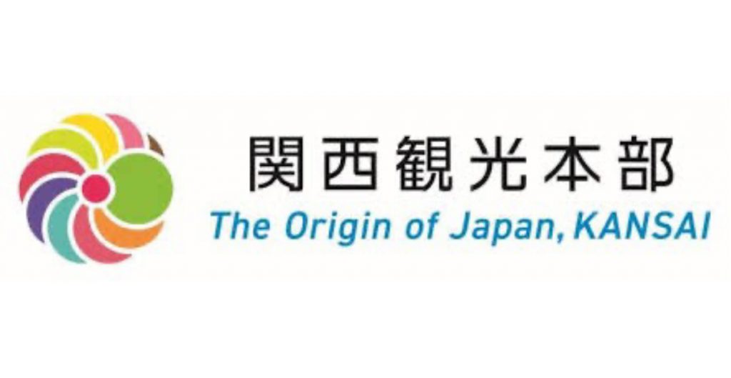 関西観光本部