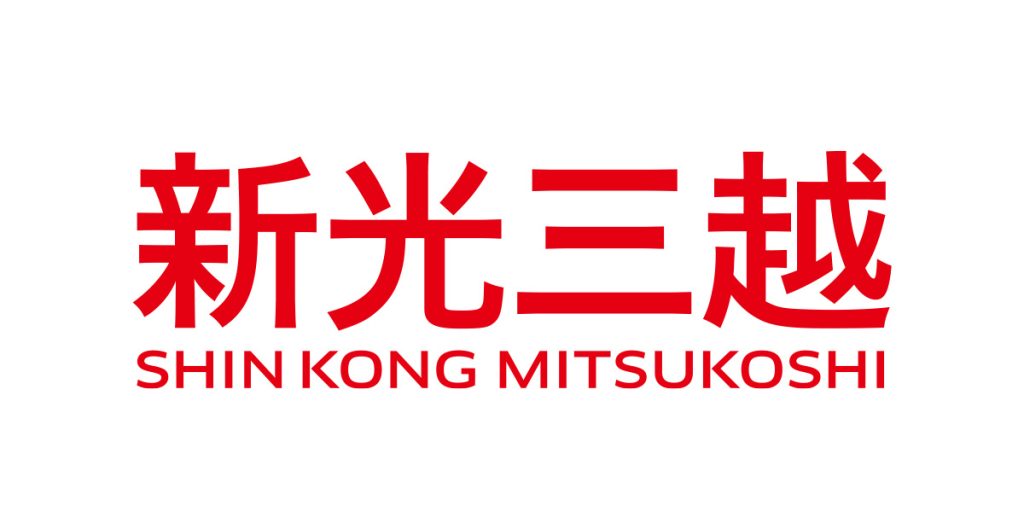 新光三越