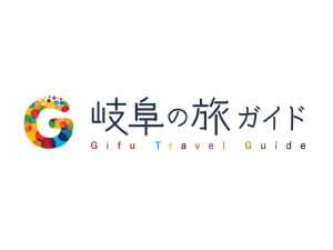 kankou-gifu