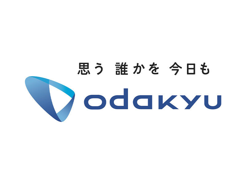 小田急電鉄株式会社事例