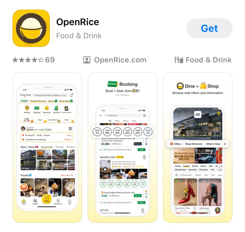 Openrice