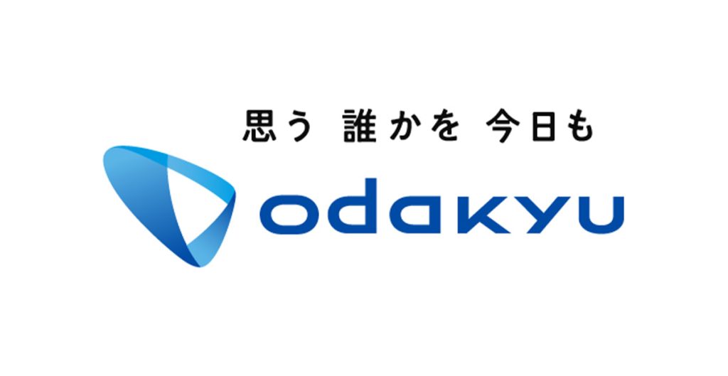小田急電鉄株式会社事例