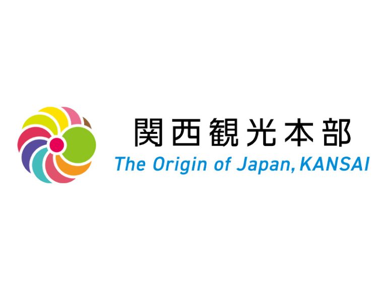 関西観光本部