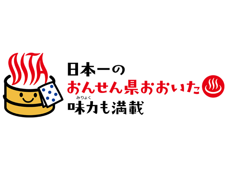 大分県／公益社団法人ツーリズムおおいた