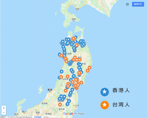 訪日検証マップ(旅マエで広告接触後に岩手県八幡平市近辺に訪問した香港人と台湾人のプロット)