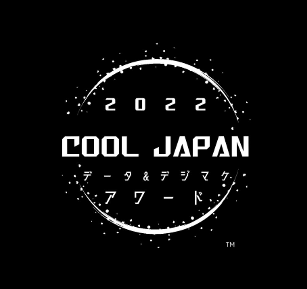 クールジャパンデータ デジマケアワード 22 募集開始 Vpon Big Data Group