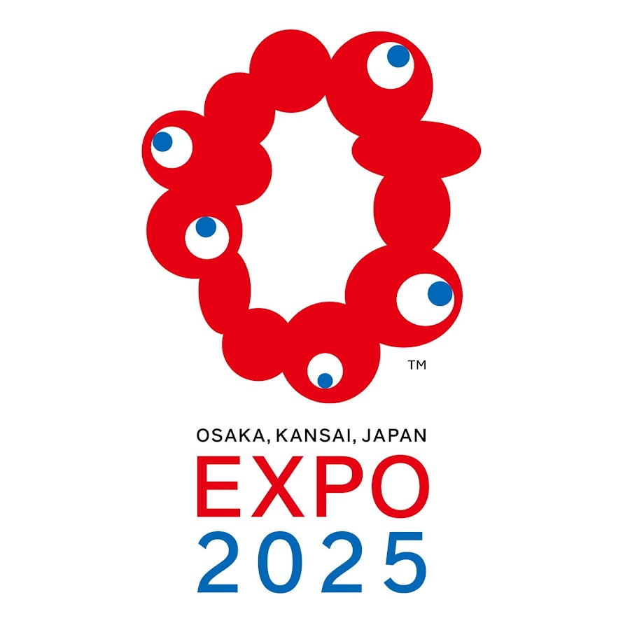 2025年大阪關西博覽會