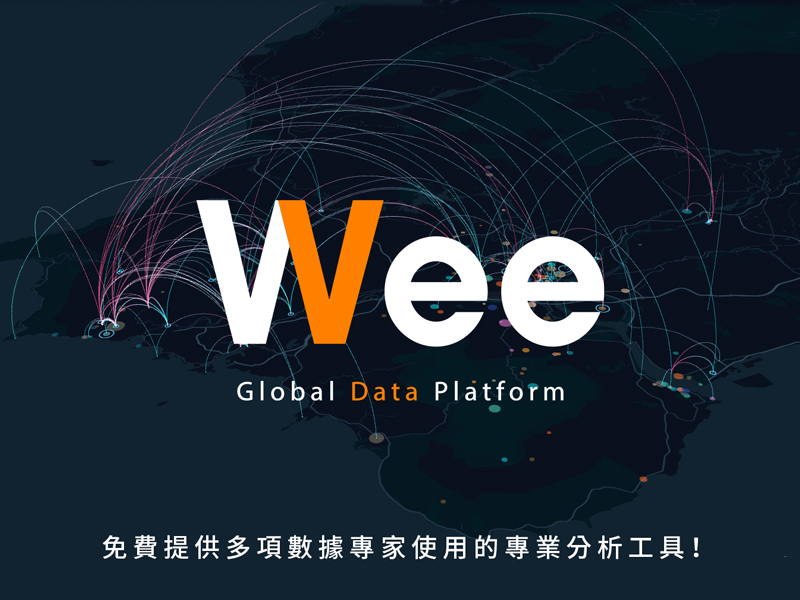 Wee Global Data Platform Freemium