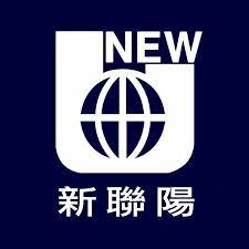 newland_logo-2