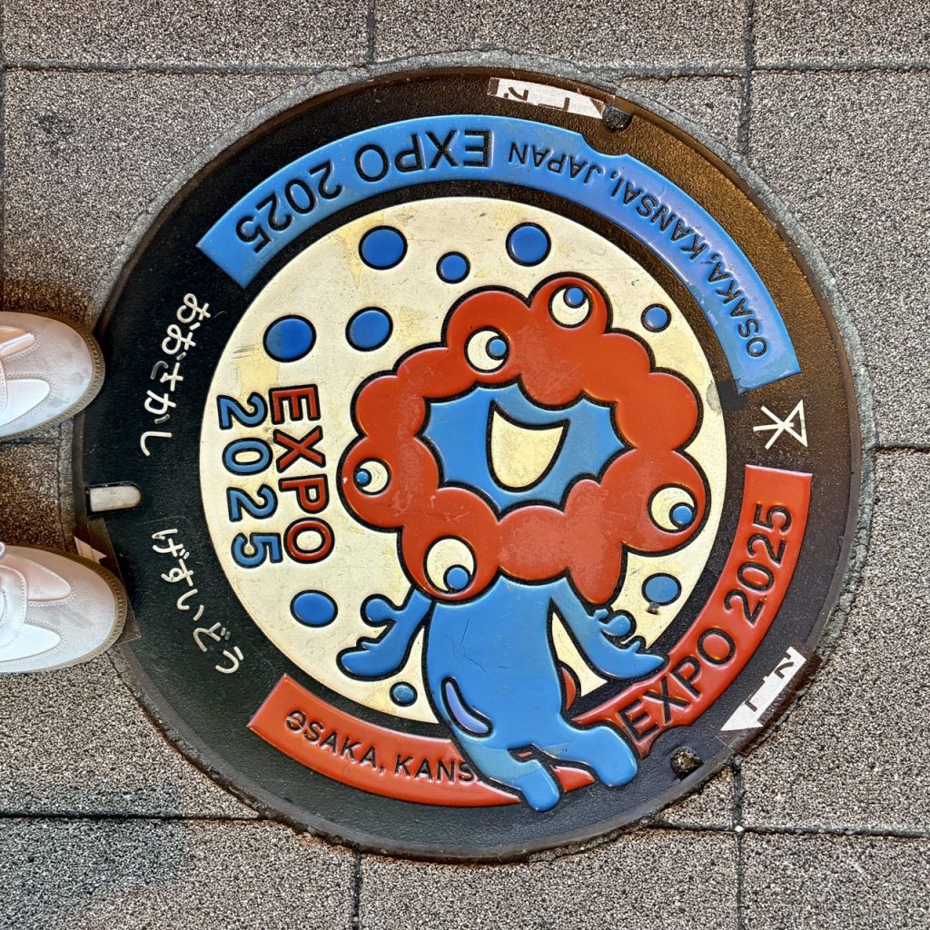 下水道孔蓋，無所不在的脈脈