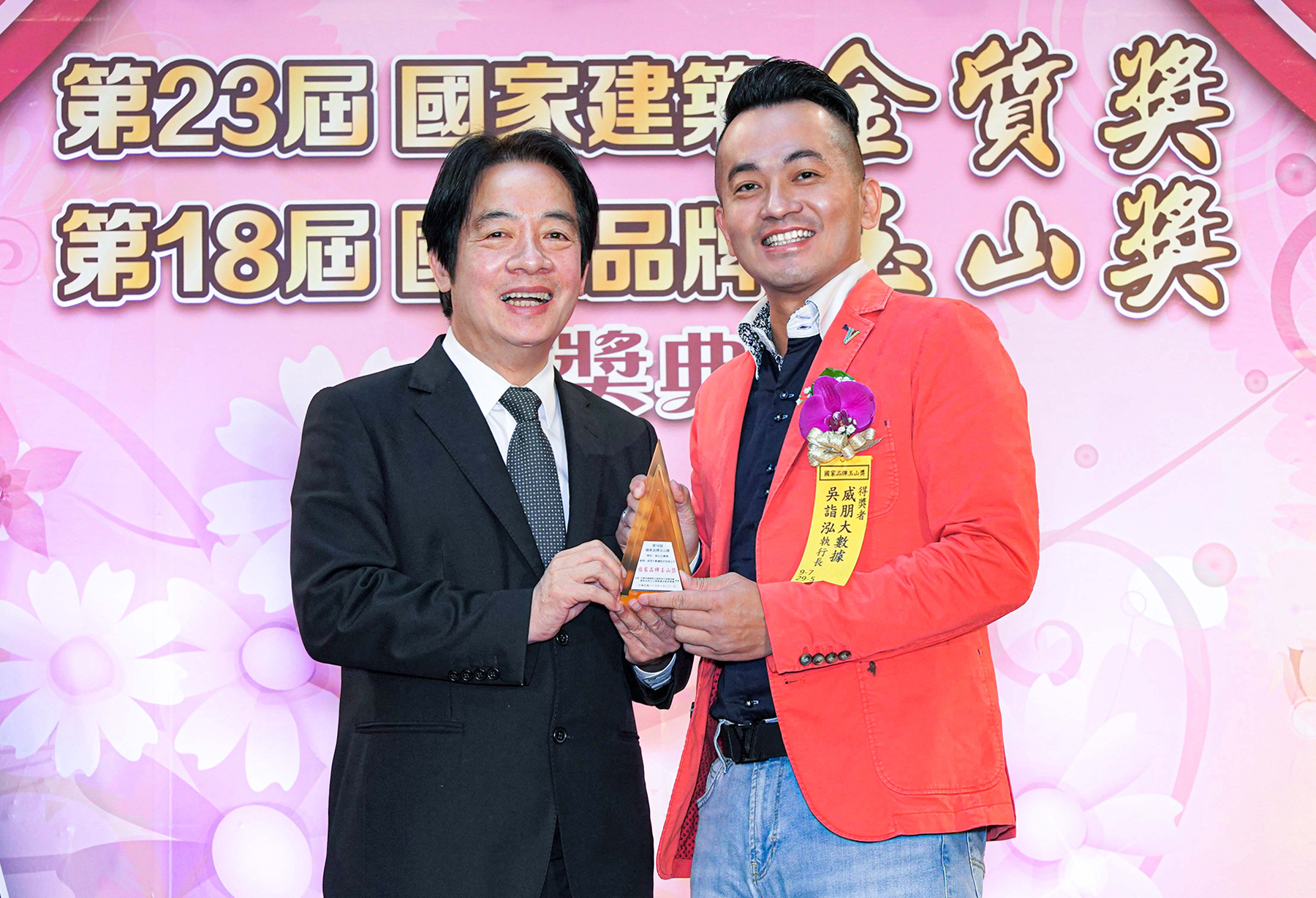 Vpon威朋連續兩年獲得「國家品牌玉山獎」肯定,為大數據產業唯一獲獎企業