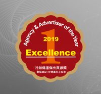 2020_award 2020_award