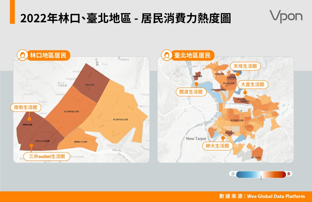 5-2021年林口、臺北地區居民消費力熱度圖