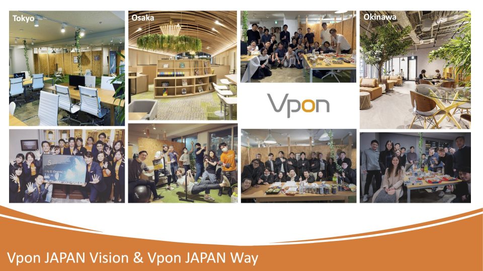 Vpon JAPAN Vision&Way